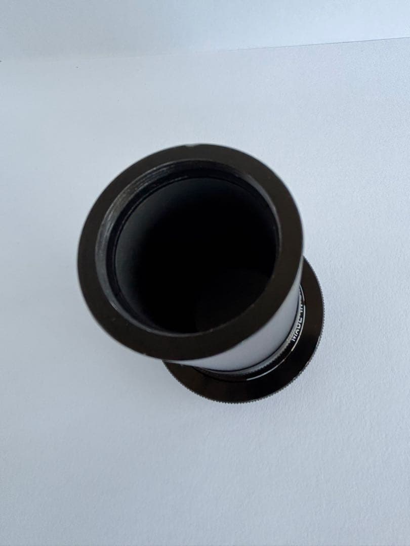 Minolta Mount Adapter 60S 1.5X Md Mc Sr
