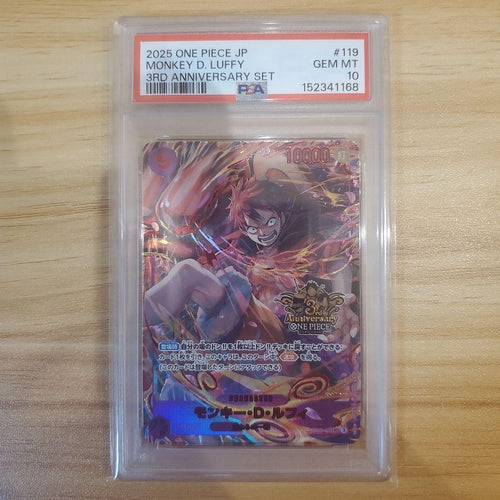 One -Piece Card Game Sec Psa10 3 3Rd Anniversary Set