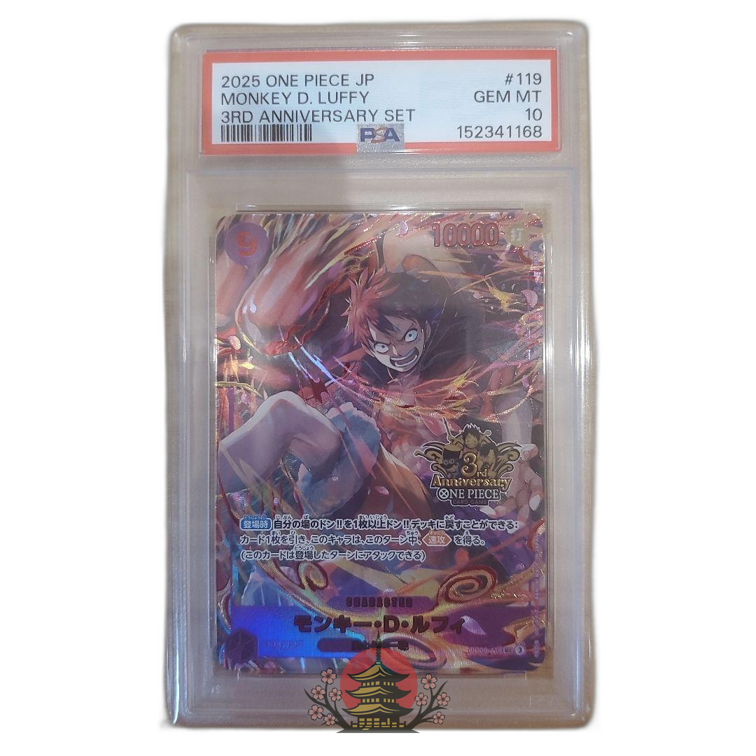 One -Piece Card Game Sec Psa10 3 3Rd Anniversary Set