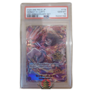 One -Piece Card Game Sec Psa10 3 3Rd Anniversary Set