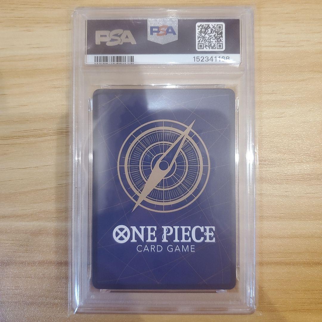 One -Piece Card Game Sec Psa10 3 3Rd Anniversary Set