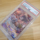 One -Piece Card Game Sec Psa10 3 3Rd Anniversary Set