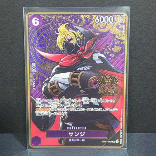 One Piece Card Game 2Nd Anniversary Op07-064