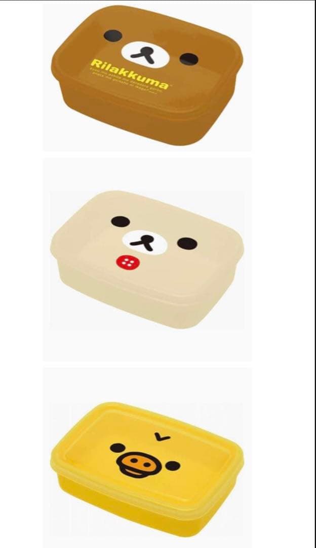 San-X Lunch Box