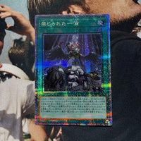 Yu-Gi-Oh! Ocg Duel Monsters (Japanese) 25Th