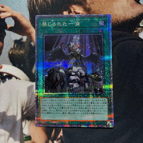 Yu-Gi-Oh! Ocg Duel Monsters (Japanese) 25Th