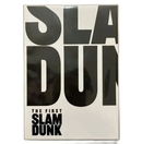 Anime The First Slam Dunk Edition