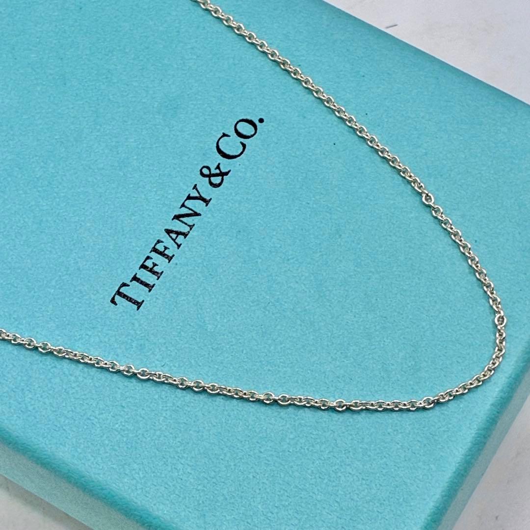 Tiffany Necklaces