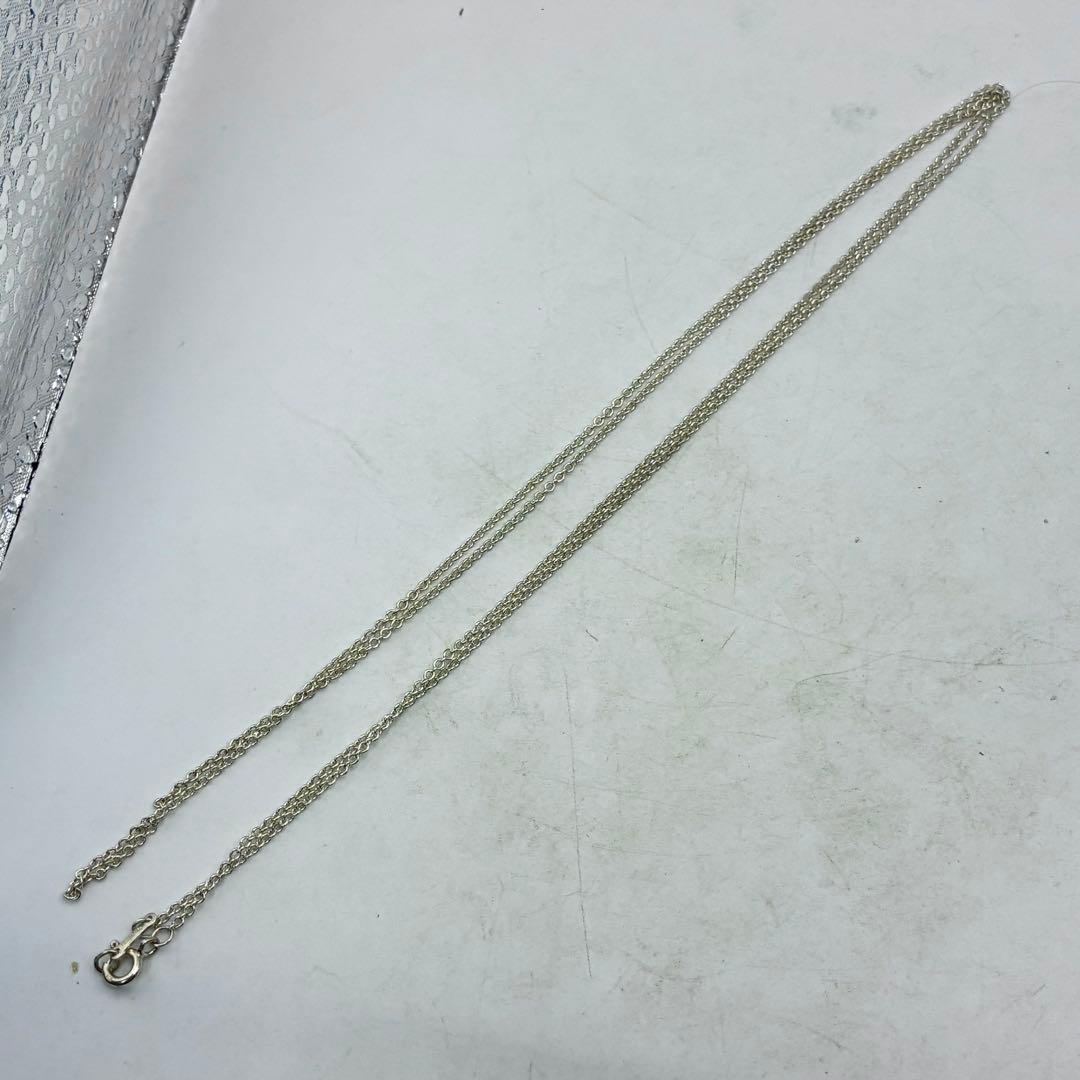 Tiffany Necklaces