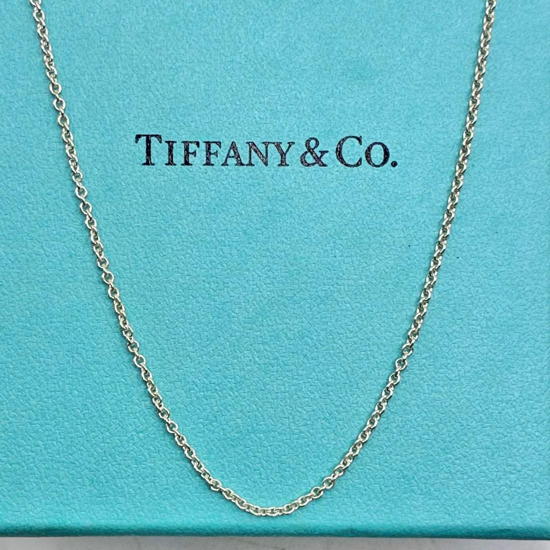 Tiffany Necklaces