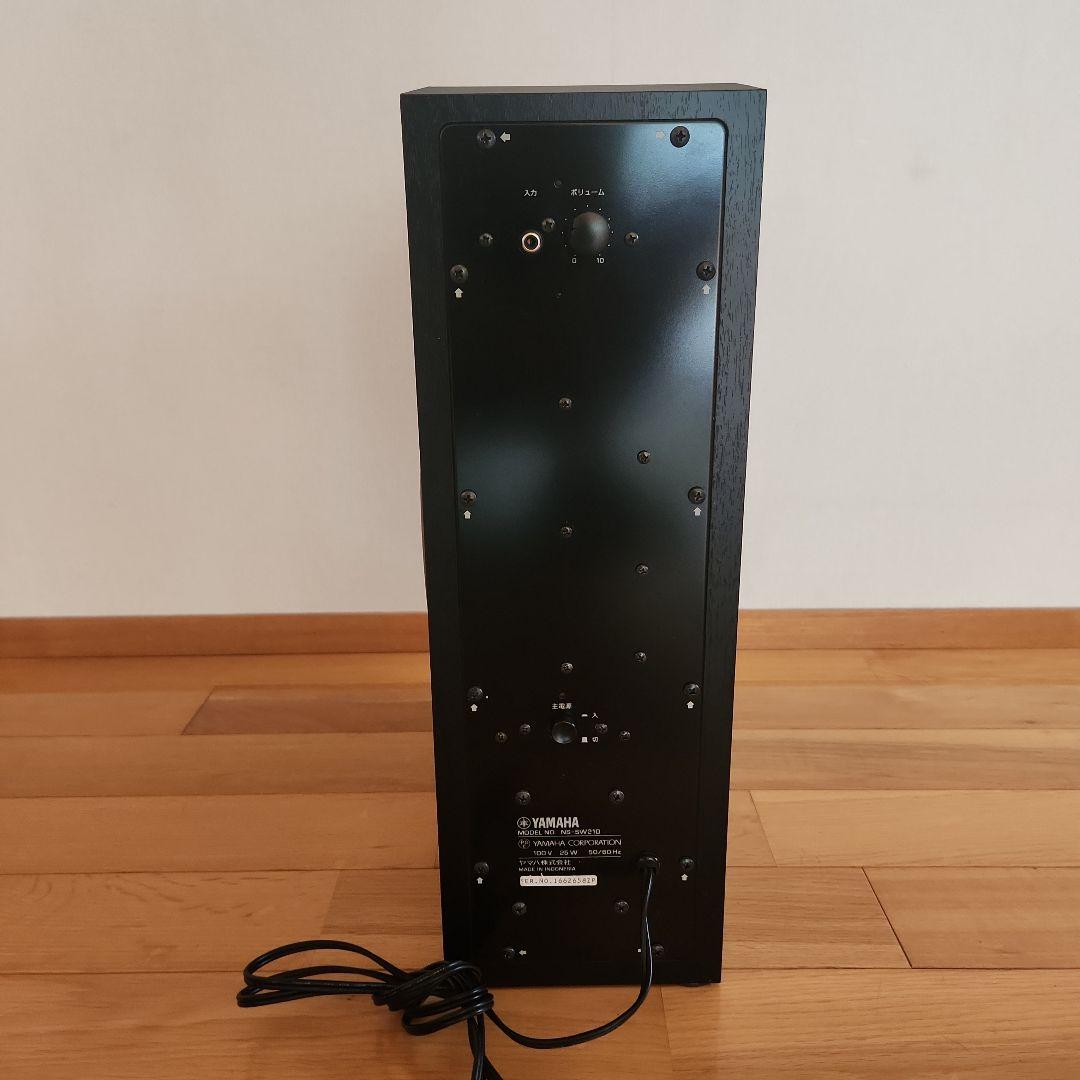 Yamaha Subwoofers Ns-Sw210