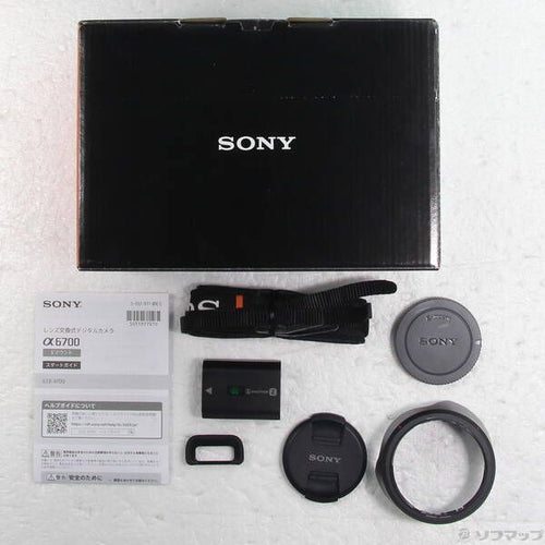 Sony Mirrorless Interchangeable Lips 6700 Ilce-6700M 251