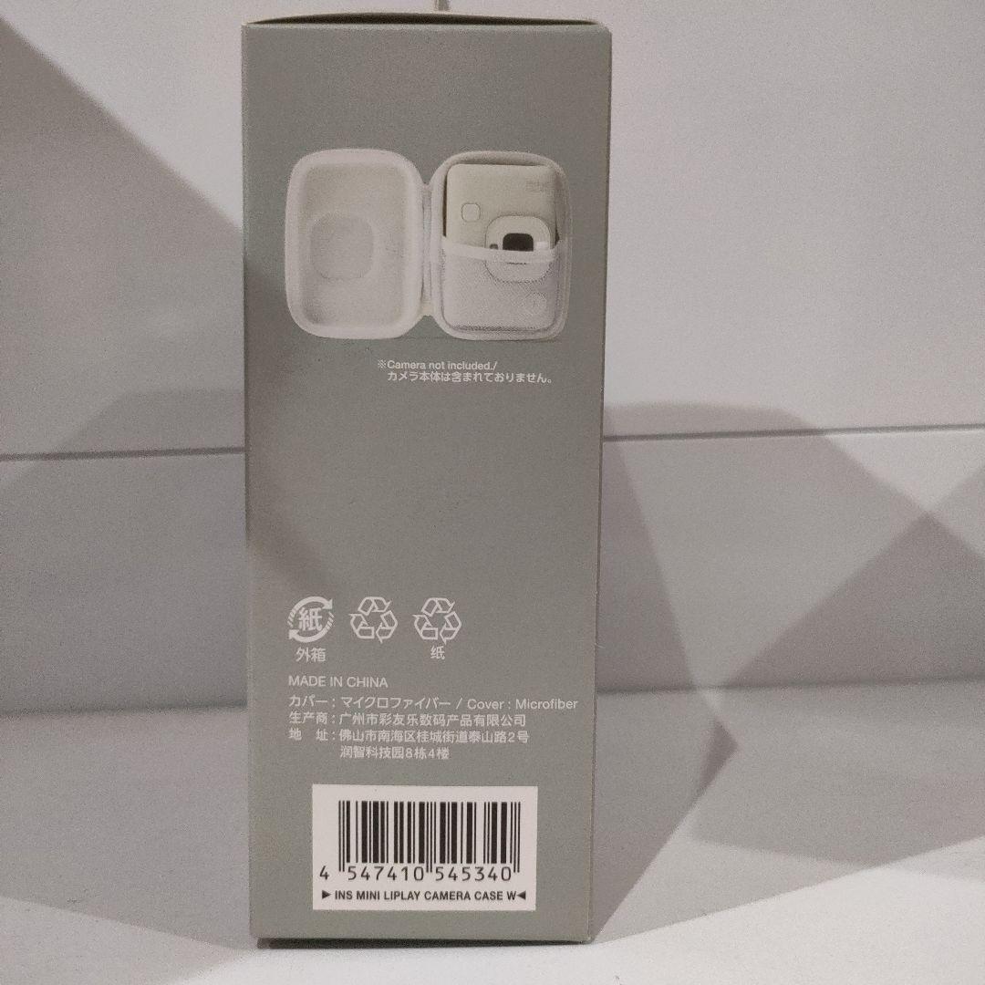 Instant Camera Accessories Fujifilm Instax Mini Liplay Misty White