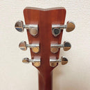 Yamaha Acoustic Guitars Fs800