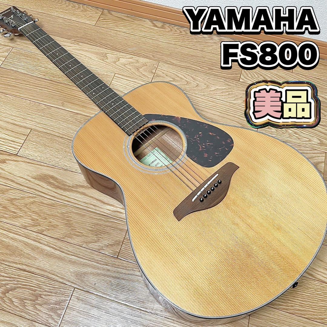Yamaha Acoustic Guitars Fs800