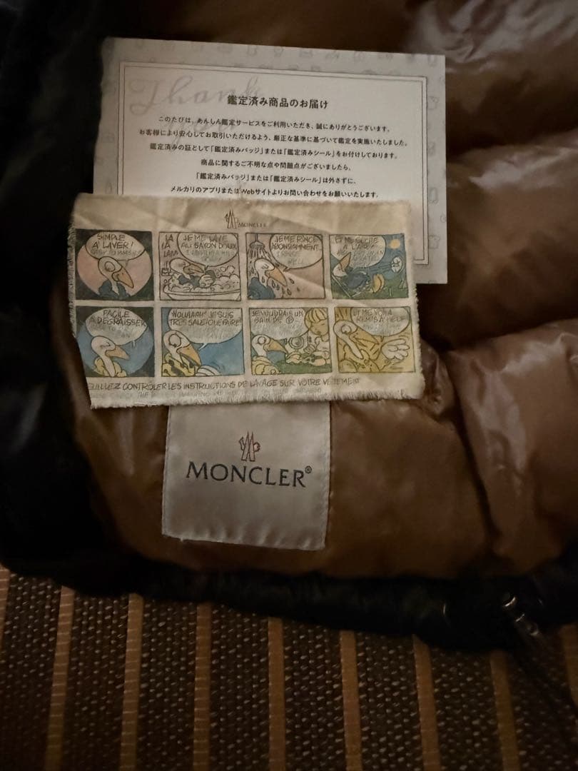 Moncler Down Jackets K2 3