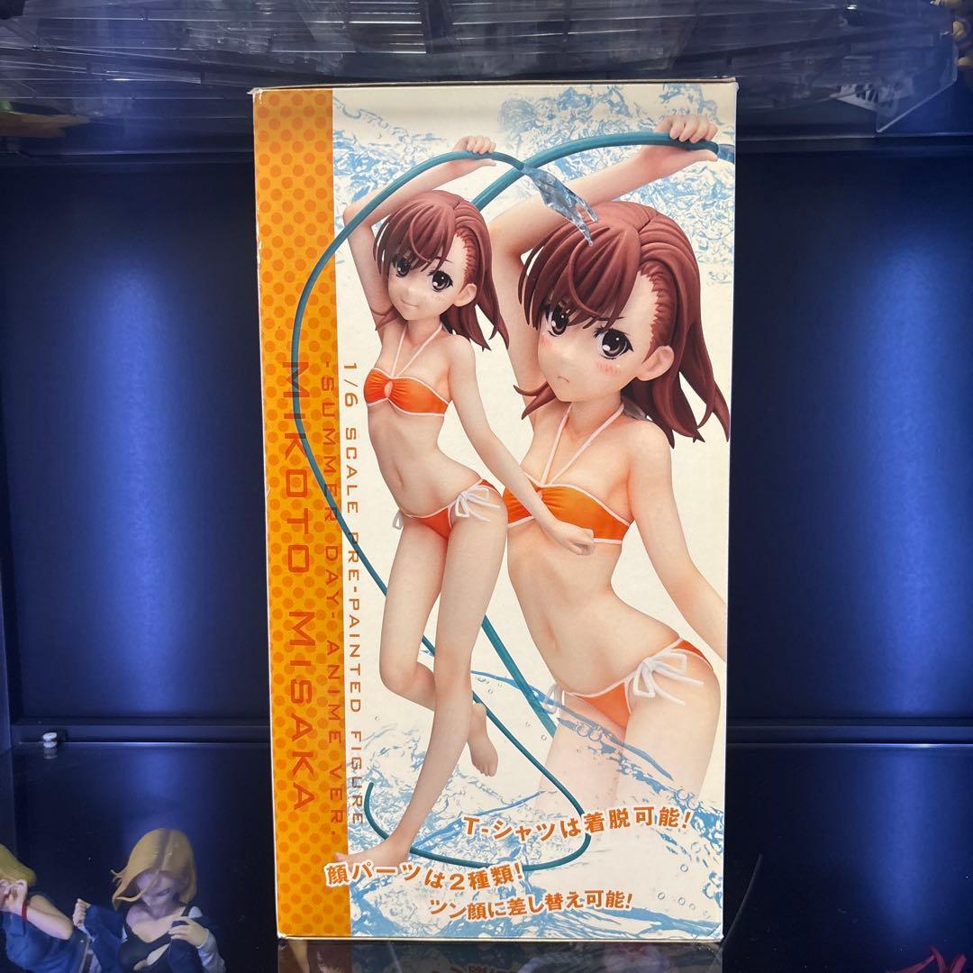 Kotobukiya Other S Ver.