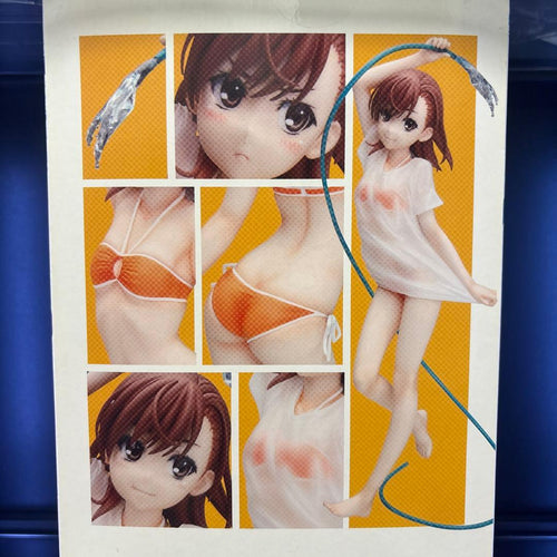 Kotobukiya Other S Ver.