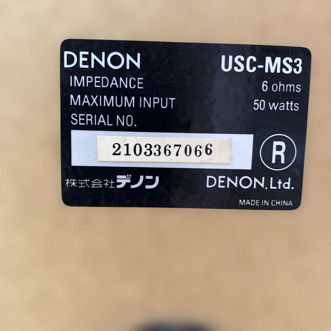 Denon Speakers 2Way Usc-Ms3