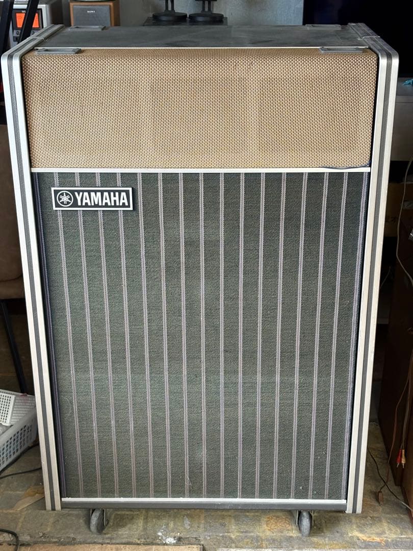 Yamaha Guitar Amplifiers Ra-200