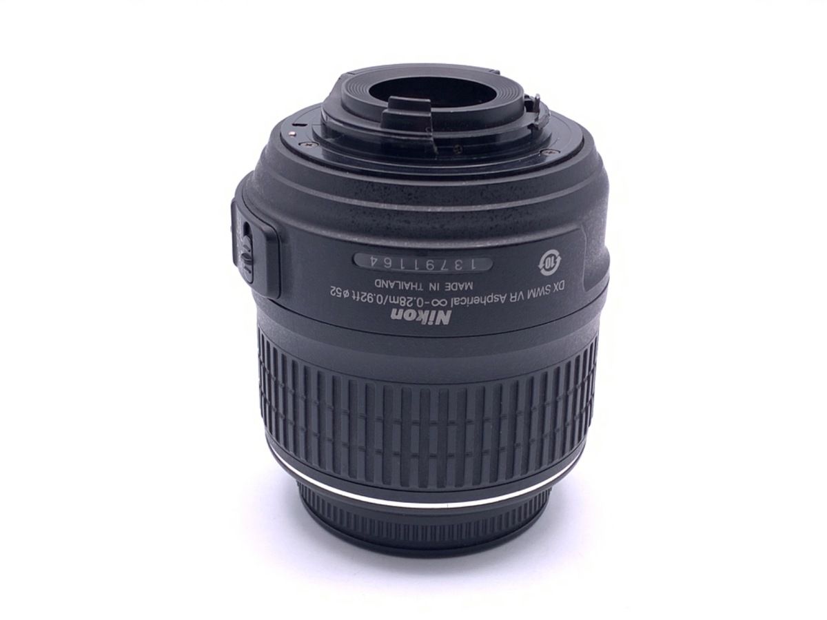 Lens (Zoom) Af-S Dx Nikkor 18-55Mm F3.5-5.6G Vr