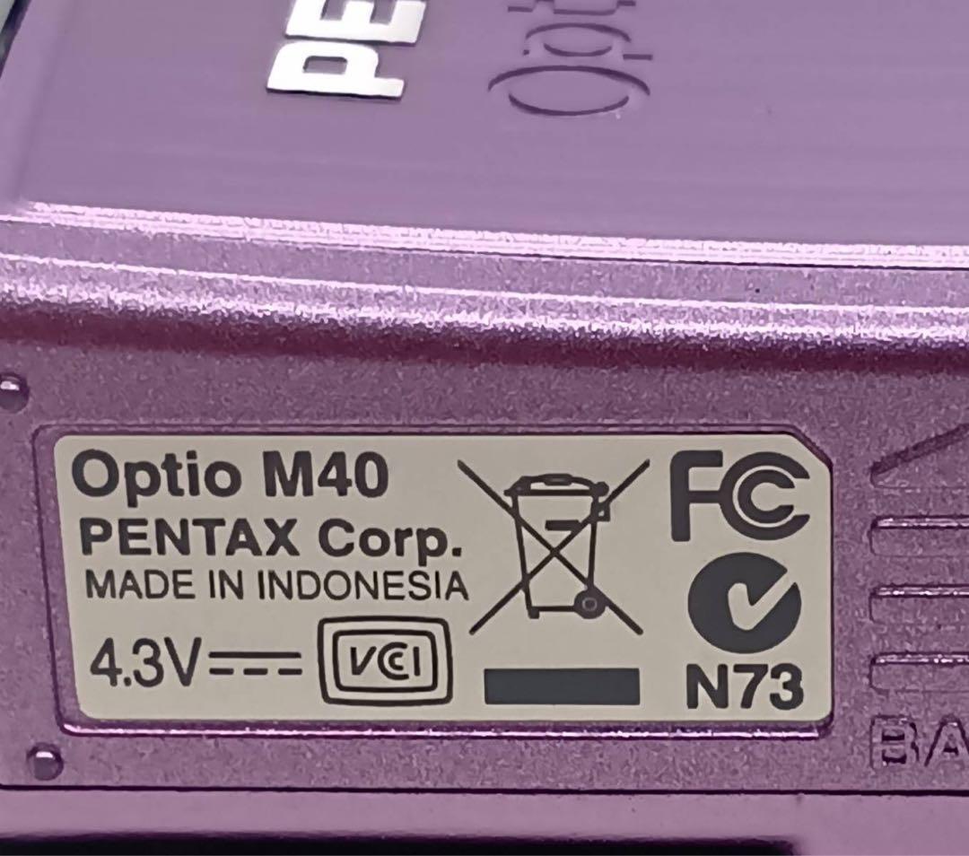 Pentax Compact Digital Cameras Optio M40