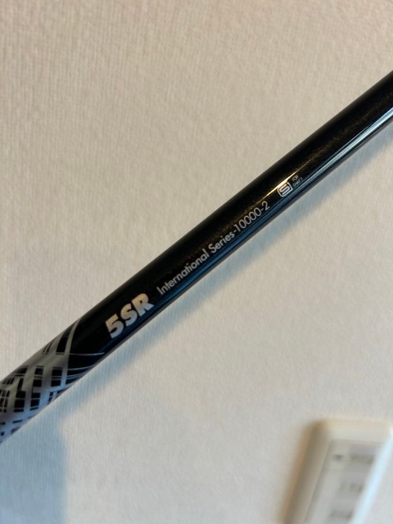 Ust Mamiya Shaft V2 The Attas 5Sr