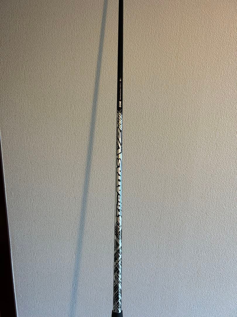 Ust Mamiya Shaft V2 The Attas 5Sr
