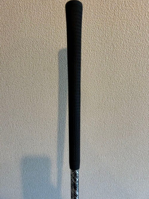 Ust Mamiya Shaft V2 The Attas 5Sr