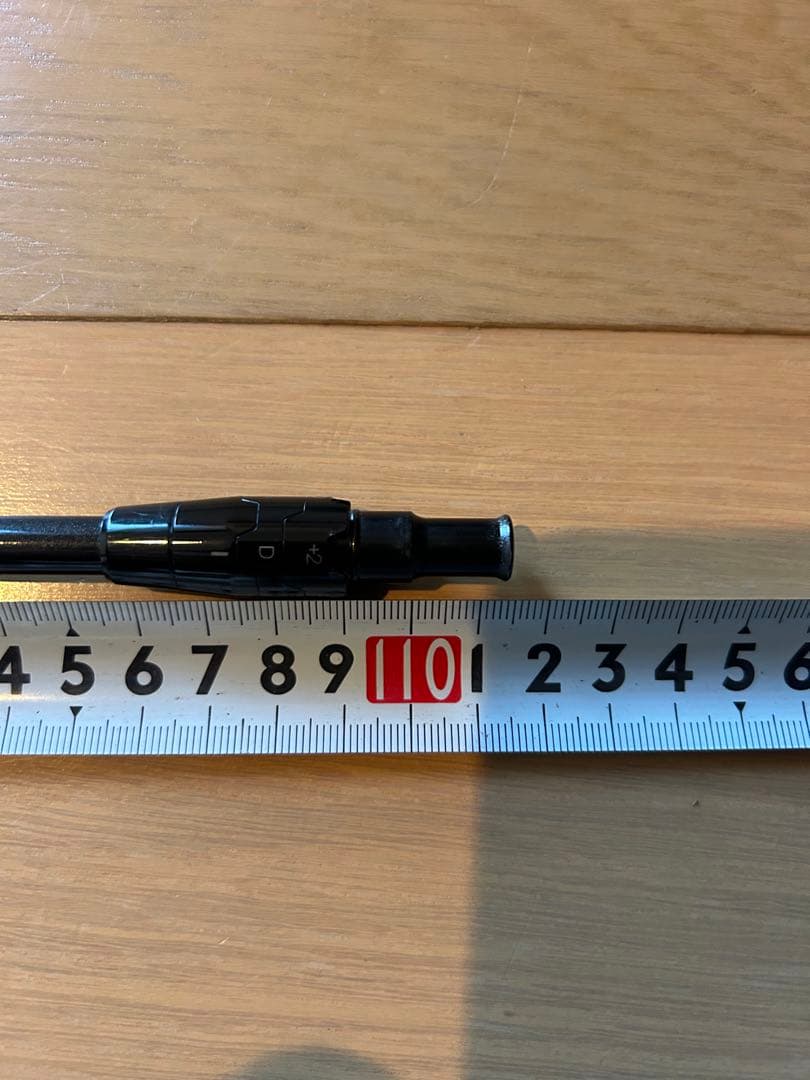 Ust Mamiya Shaft V2 The Attas 5Sr