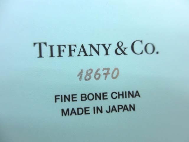 Tiffany Other