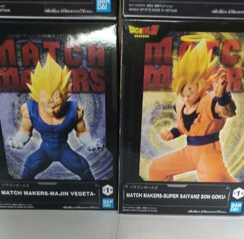 Dragon Ball