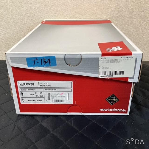 New Balance Sneakers Hlrainbg 154