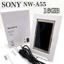 Sony Digital Audio Player Nw-A55 16Gb