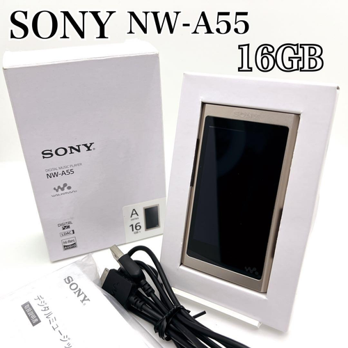 Sony Digital Audio Player Nw-A55 16Gb