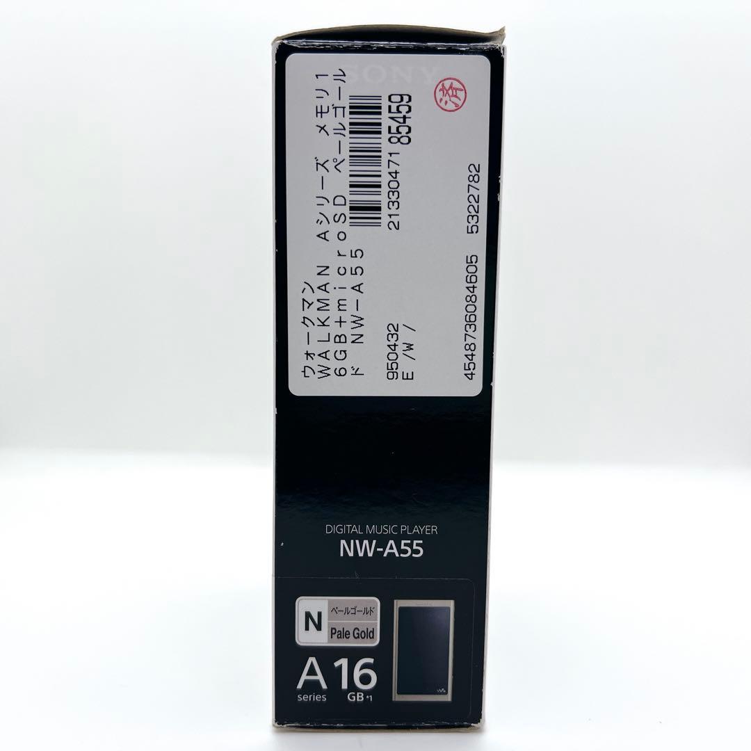 Sony Digital Audio Player Nw-A55 16Gb