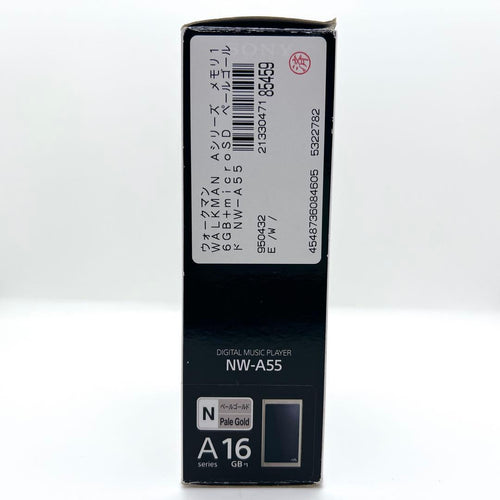 Sony Digital Audio Player Nw-A55 16Gb