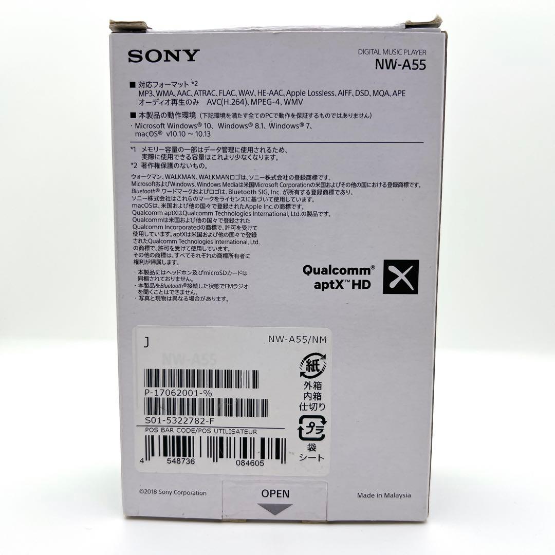 Sony Digital Audio Player Nw-A55 16Gb