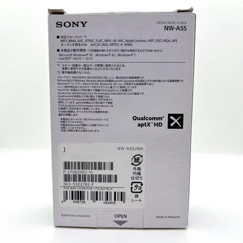 Sony Digital Audio Player Nw-A55 16Gb
