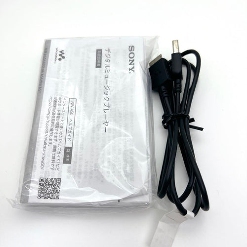 Sony Digital Audio Player Nw-A55 16Gb
