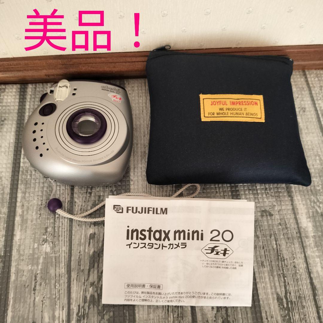 Fujifilm Instant Camera Body Instax Mini 20