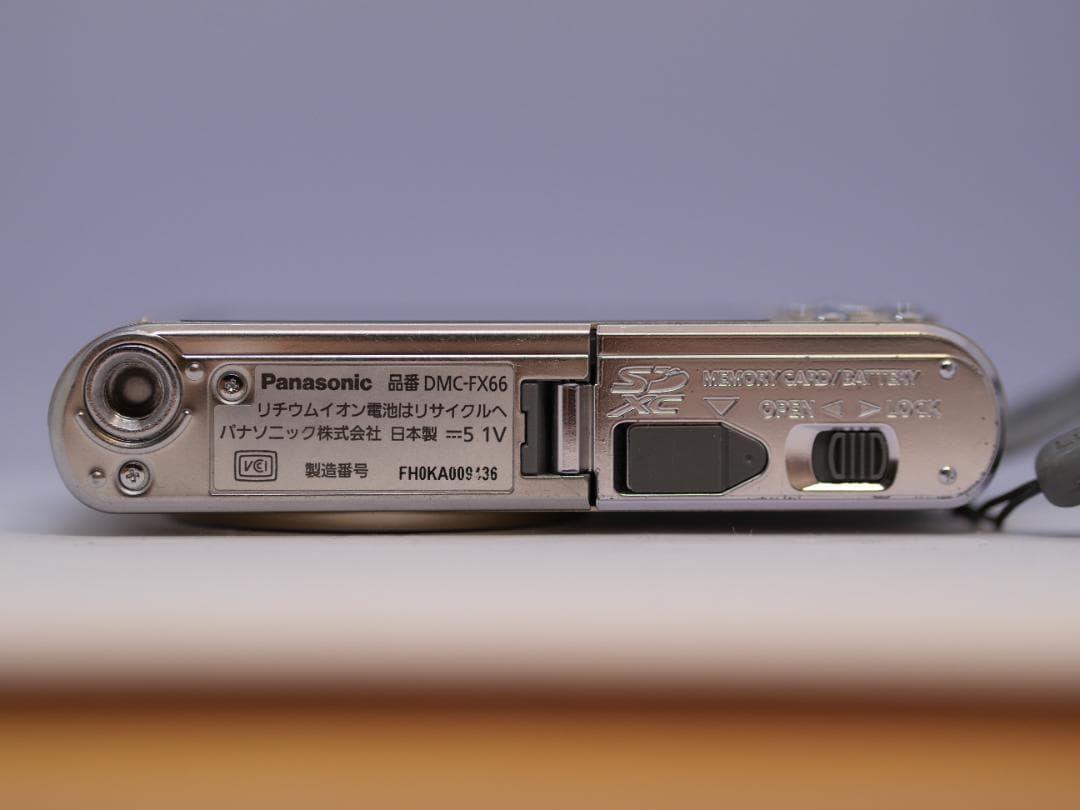 Panasonic Compact Digital Camera Lumix Dmc-Fx66 14