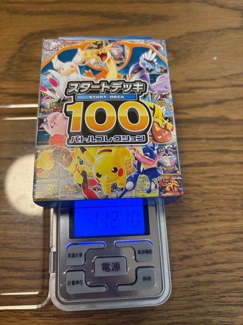 Pok Mon Trading Card Game 100 112.07G