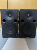 Yamaha Studio Monitor Speakers Msp5 2