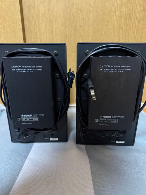 Yamaha Studio Monitor Speakers Msp5 2