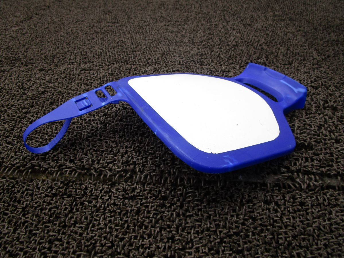 Yamaha Cowl Fender Yz80 Lw B5727 Cb02C 4Lb