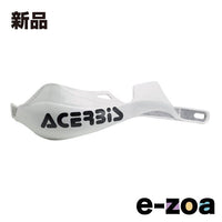 Acerbis Handle X-Strong Wh Ac-13054Wh (2644431)