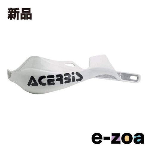 Acerbis Handle X-Strong Wh Ac-13054Wh (2644431)