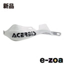 Acerbis Handle X-Strong Wh Ac-13054Wh (2644431)