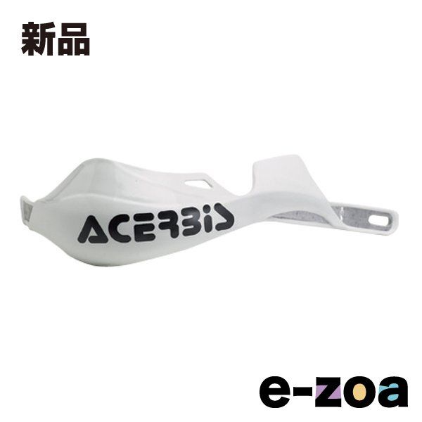 Acerbis Handle X-Strong Wh Ac-13054Wh (2644431)